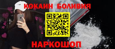 гашик Будённовск