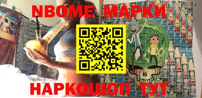 сатива Бугуруслан