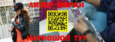 сатива Бугуруслан