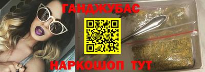 сатива Бугуруслан