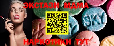 каннабис Тулун