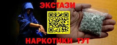 сатива Бугуруслан