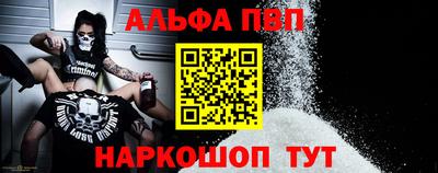 MDMA Premium VHQ Тула