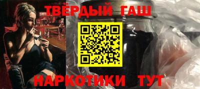 сатива Бугуруслан