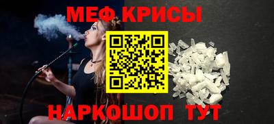 гашик Будённовск