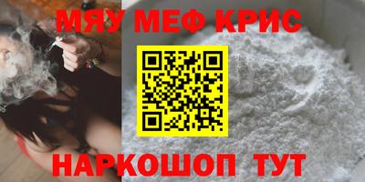 гашик Будённовск