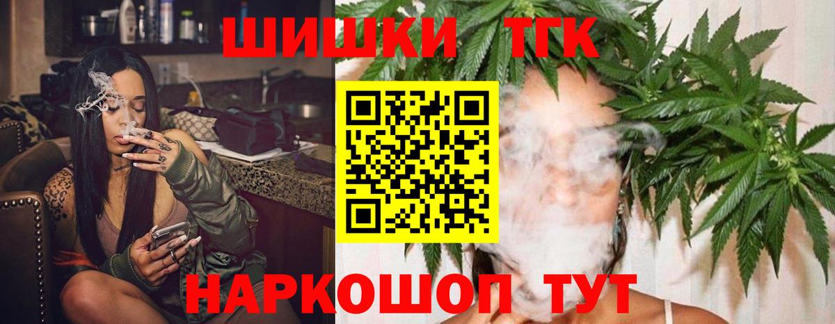 Марихуана ГИДРОПОН Новочебоксарск