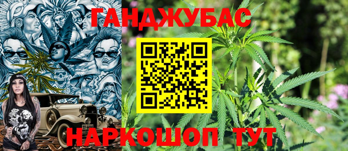 Канабис AK-47  Вход с VPN  Бошки марихуана план  Новочебоксарск  Канабис White Widow  Канабис LSD WEED 